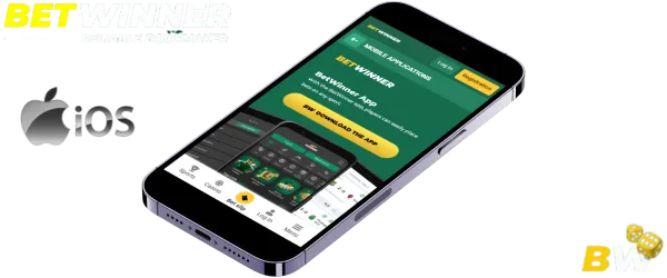 Download iOS App