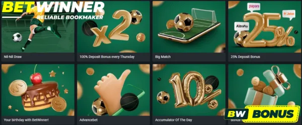 Other Offers in India