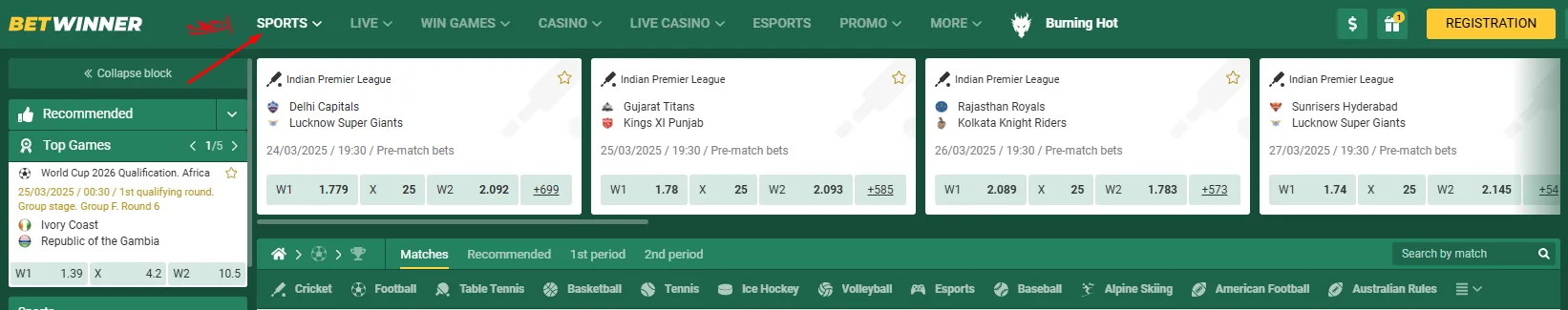 Sports Betting